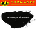 200-325mesh wood based powder activated carbon for Sugar Decoloring and Refining